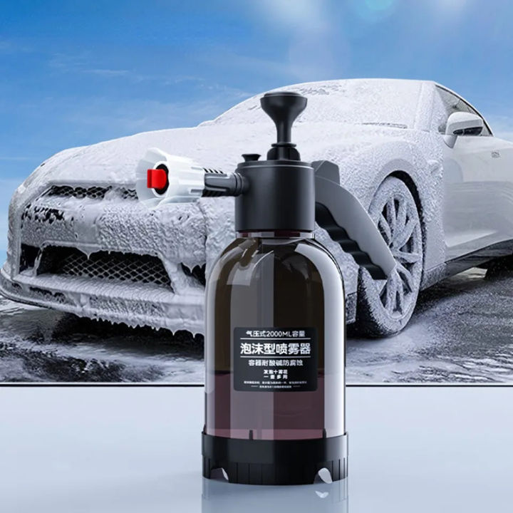 2L%20Car%20Wash%20Spray%20Bottle%20FoamWash%20Sprayer%20Hand%20Pump%20Foam%20Sprayer%20Car%20AirPressure%20GJCUTE%20-%20Image%202