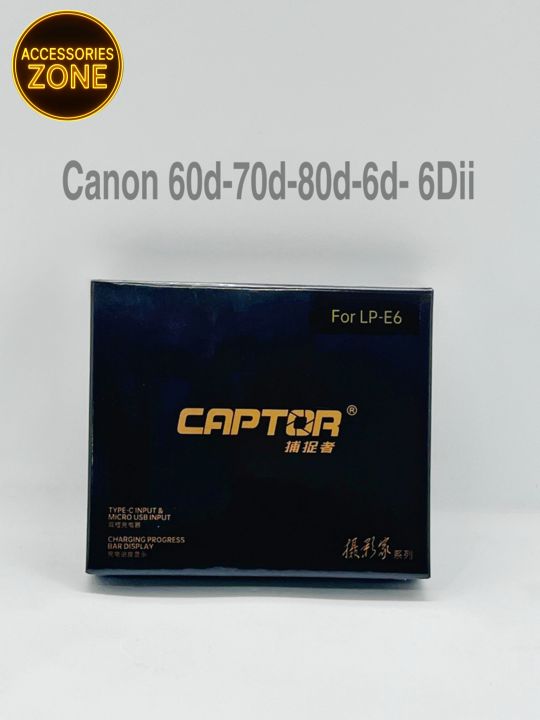 Captor%20E-06%20Dual%20%20charger%20For%20Canon%206D,60D,70D,80D,%205D%20mark%20lll,6D%20mak%20ll%20etc%20-%20Image%202