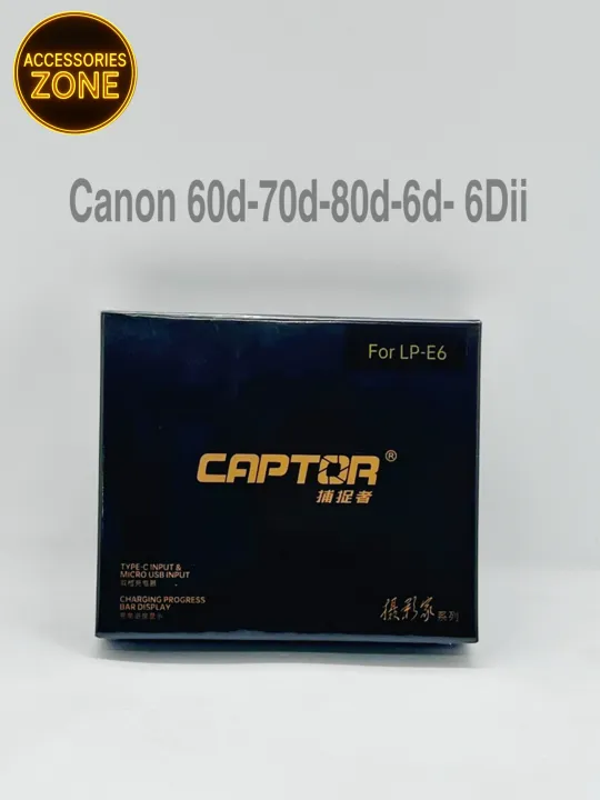 Captor%20E-06%20Dual%20%20charger%20For%20Canon%206D,60D,70D,80D,%205D%20mark%20lll,6D%20mak%20ll%20etc%20-%20Image%202