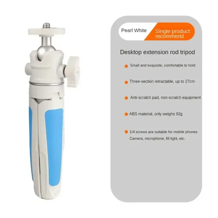 Tripod%20Handheld%20Photography%20Bracket%20for%20Pocket%203%20White%20-%20Image%204