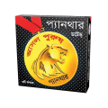 Panther Dotted condoms Full box(3×12=36)Pics Eco Care.