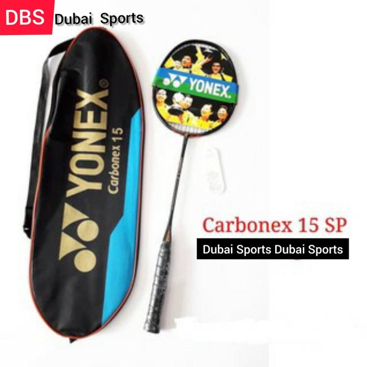 Yonex carbonex 15 SP available on Dubai Sports