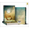 The Complete Grimm's Fairy Tales (Paperback). 