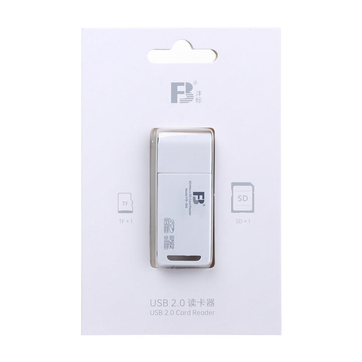 FB360%202%20in1%20card%20reader%20Micro%20SD%20Memory%20Card%20TF%20High%20Speed%20Recorder%20USB%20Computer%20U%20Disk%20Memory%20Card%20Reader%20-%20Image%207