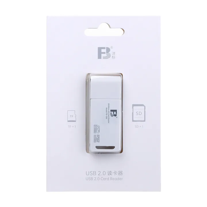 FB360%202%20in1%20card%20reader%20Micro%20SD%20Memory%20Card%20TF%20High%20Speed%20Recorder%20USB%20Computer%20U%20Disk%20Memory%20Card%20Reader%20-%20Image%207