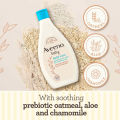 Aveeno Baby Daily Care Gentle Bath & Wash for Sensitive Skin. 