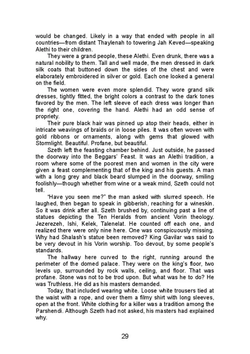 The%20Stormlight%20Archive%20Series%20by%20Brandon%20Sanderson%20%20(%20%20Premium%20Paper%20and%20Matte%20Cover%20%20)%20-%20Image%205