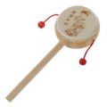 Wooden Dug Dugi Toy - Tan. 