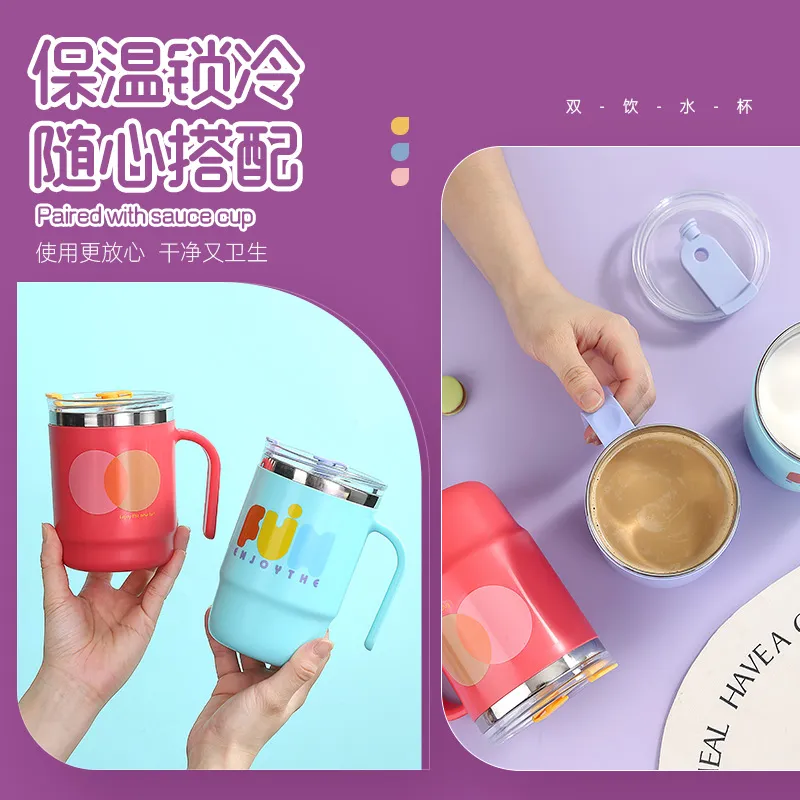 304 Coated Hot And Cold Stainless Steel Drinking Cup