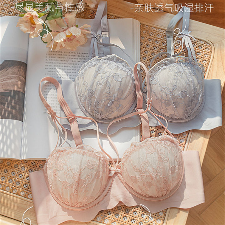 Sofyee  Japanese Sweet And Sexy Love Mesh Lace No Steel Ring Triangle Cup Bra Set main image 1