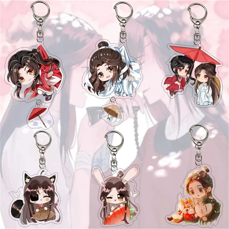 Anime Tian Guan Ci Fu Keychain Acrylic Xie Lian Hua Cheng Figure
