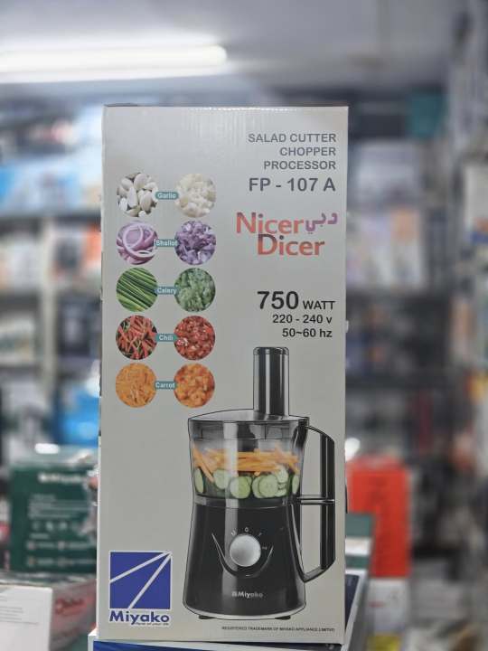 Miyako%20FP-107A%20Multi-Functional%20Chopper%20Food%20Processor%20-%20Image%203