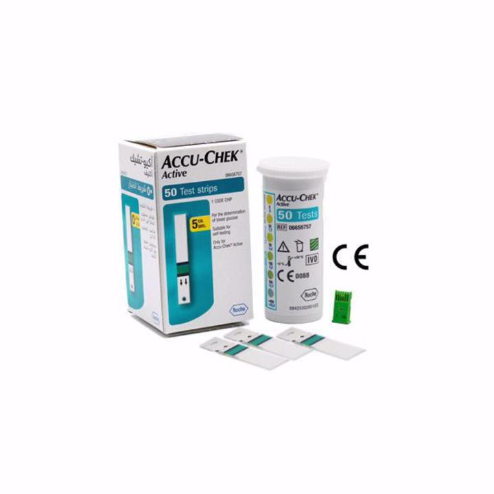 Accu Chek ACTIVE Blood Glucose Test Strips (50 Strips)