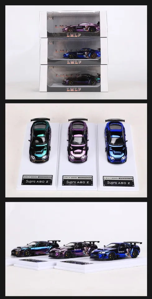 LMLF 1:64 Supra A80 Z Alloy Model Car Limited Edition 499 | Daraz