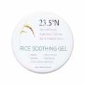 23.5 N' Rice Soothing Gel- 300ml. 