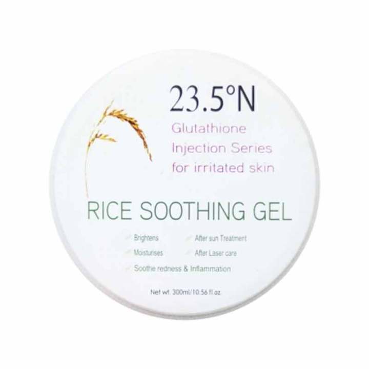 23.5 N' Rice Soothing Gel- 300ml