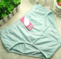 3 Piece Women's Secret Solid Cotton Bikini Underwear Panty, 3 pieces multicolor panty Box - Penty. 