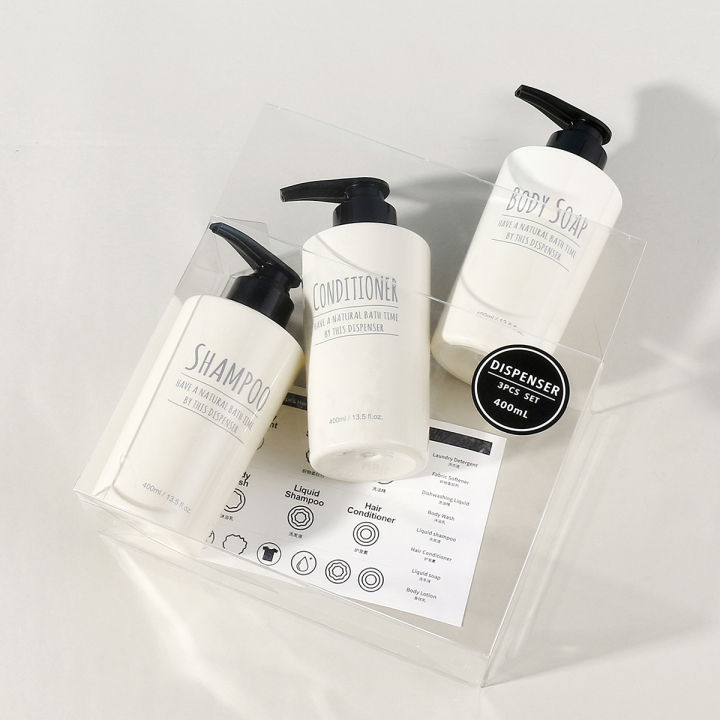 400ml Empty Beige Modern Design Refillable Shampoo and Conditioner Dispenser Pump Bottle with Pump Set 3pcs
