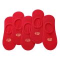 5 Pairs Chinese Style Red Socks Men Women Couple Low Cut Boat Socks Festival Lucky Happy Socks Invisible Non-slip Sock Slippers.