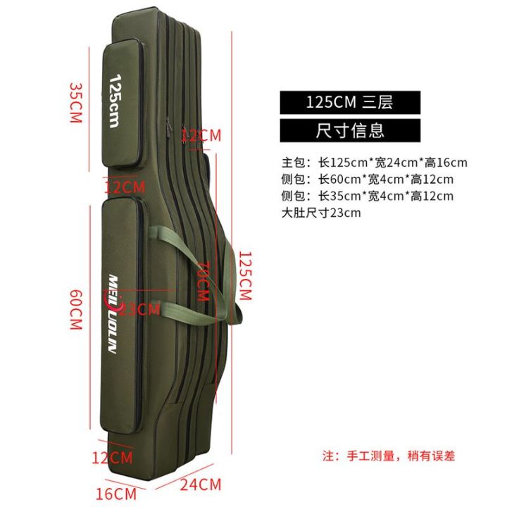 Fishing%20Bag%20Fishing%20Bag%20Fishing%20Rod%20Bag%20Waterproof%20Fishing%20Bag%20Fishing%20Bag%20Telescopic%20Fishing%20Rod%20Bag%20Rod%20Bag80cm/1.25Beige%20Three-Layer%20Double%20Layer%20-%20Image%204