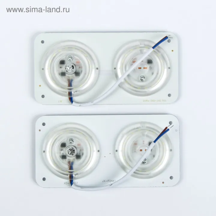 Ultra%20Bright%20Panel%20SMD%20Led%20light%20Source%20Module%20AC%20220V%2024W%20JX-P24A1%20Ceiling%20lamp%20Downlight%20Replace%20Accessory%20Magnetic%20Screw%20Mount%20board%20Bulb%20White%20For%20Office%20Home%20Exhibition%20Lighting%20Garden%20General%20Purpose%20-%20Image%204
