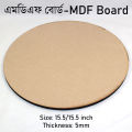 5mm Round Circle MDF Board Sheet Hardboard Sheets for Art and Crafts.
