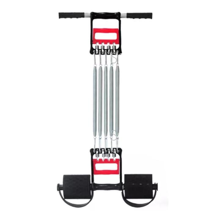 Chest%20Pull%20Exerciser%20(%203%20in%201)%20-%20Sports%20&%20Fitness%20-%20Image%203