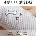 Summer Ice Bean Long Pillow for Girls Sleeping Special Bedside Cushion Leg-Supporting Side Sleeping Pillow Boys Style Pillow. 