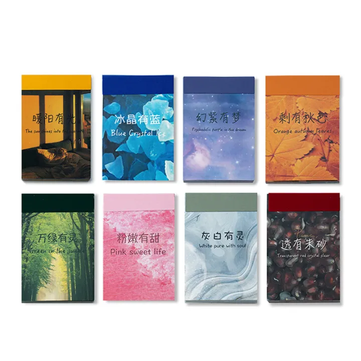 50%20Sheets%20Season%20of%20Dreams%20Series%20Decorative%20Sticker%20INS%20Scenery%20Handbook%20Scrapbooking%20Material%20Label%20Diary%20Journal%20Planner%20-%20Image%205