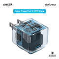 Anker PowerPort III 20W Cube. 