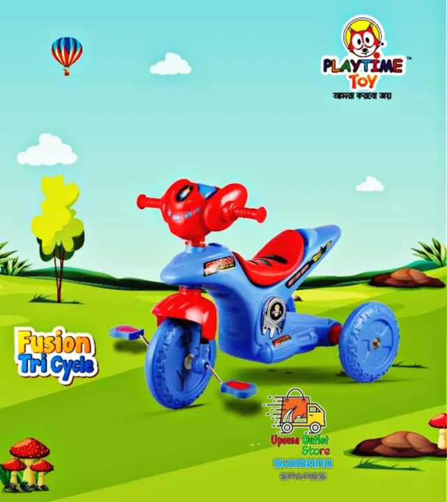 RFL%20Jim%20&%20Jolly%20Playtime%20Fusion%20Bike/Tricycle%20For%20Baby%20Red/Pink/Blue%20Upoma%20Outlet%20Store%20-%20Image%206