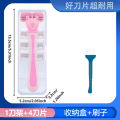 1 Handle + 4 Blades/ Men And Women Body Hair Safety Bikini Aloe Strip Razors Blade Set Female Shavers Replacement Heads.