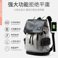 Backpack for men's casual waterproof travel computer bag, Korean version, youth personalized college student backpack, male.