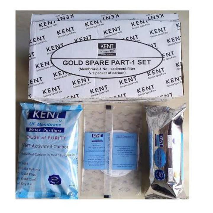 Kent Gold Plus Replacement Kit box | Daraz.com.bd