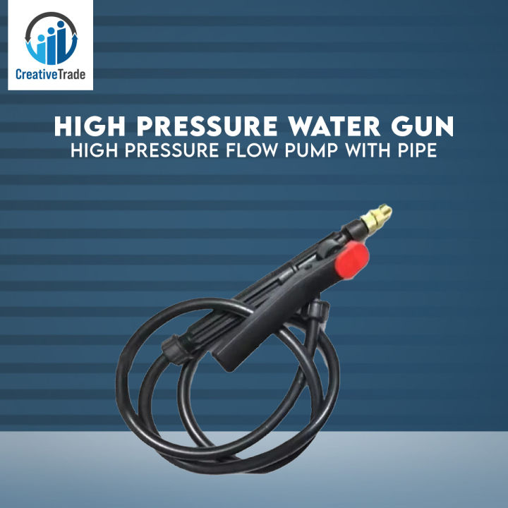 High Pressure Water Spray Gun For High Pressure Flow Pump With Pipe