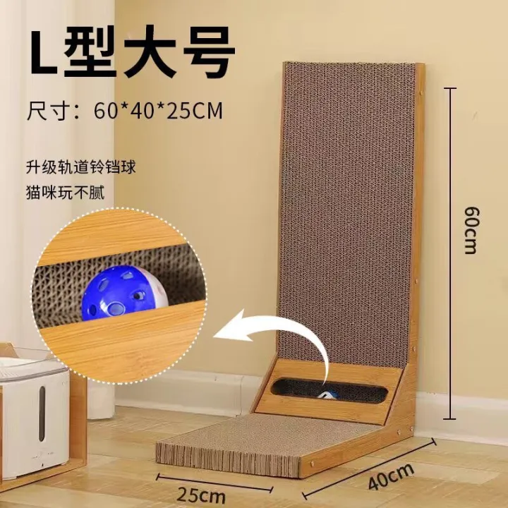 L%20Cat%20Scratch%20Board%20Vertical%20Wear-Resistant%20Non-Chip%20Large%20Cat%20Scratching%20Board%20Scratch-Resistant%20Anti-Scratch%20Sofa%20Corrugated%20Paper%20Cat%20Direct%20Sales%20-%20Image%205