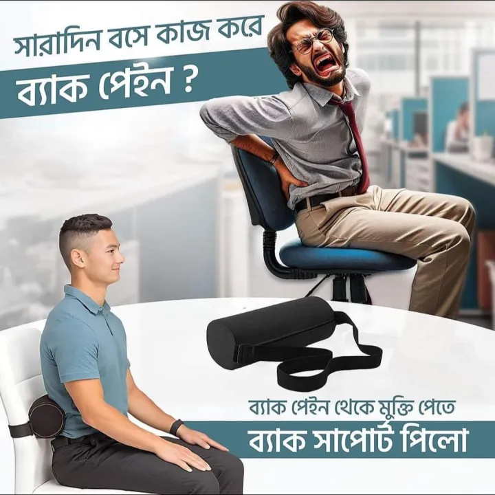 Lumbar%20Roll%20Pillow%20for%20Lower%20Back,%20Lumbar%20Support%20Pillow%20Memory%20Foam%20Roll%20Pillow%20with%20Removable%20Washable%20Cover%20Ergonomic%20Neckroll%20Pillow%20with%20Elastic%20Strap%20Length%20Back%20Support%20Roll%20for%20Chair%20-%20Image%207