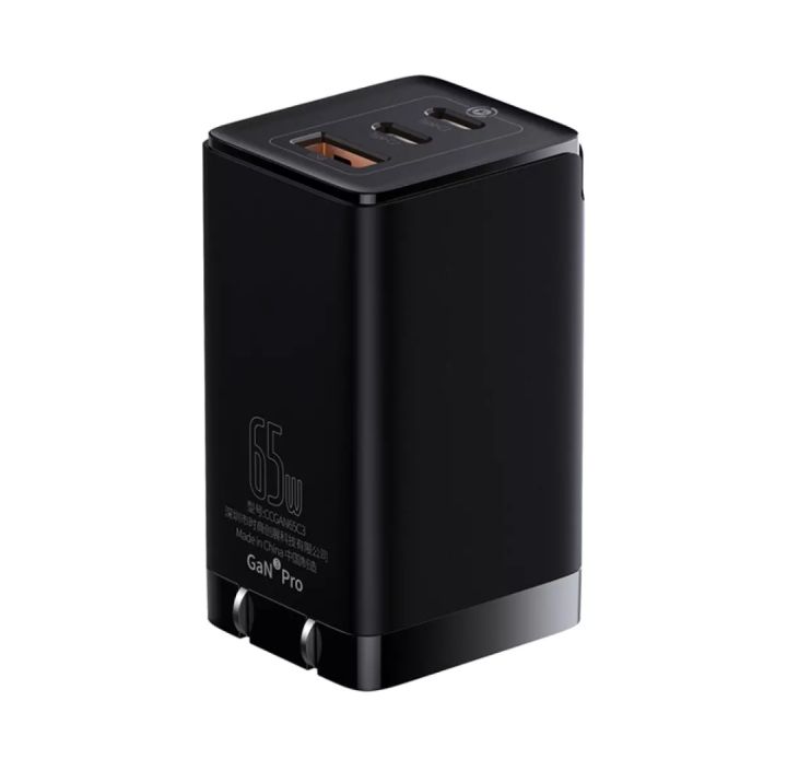 Baseus%20GaN3%20Pro%20Fast%20Charger%202C+U%20Three%20Ports%2065W%20CN%20Plug%20with%20Type%20C%20Cable%20-%20Image%203