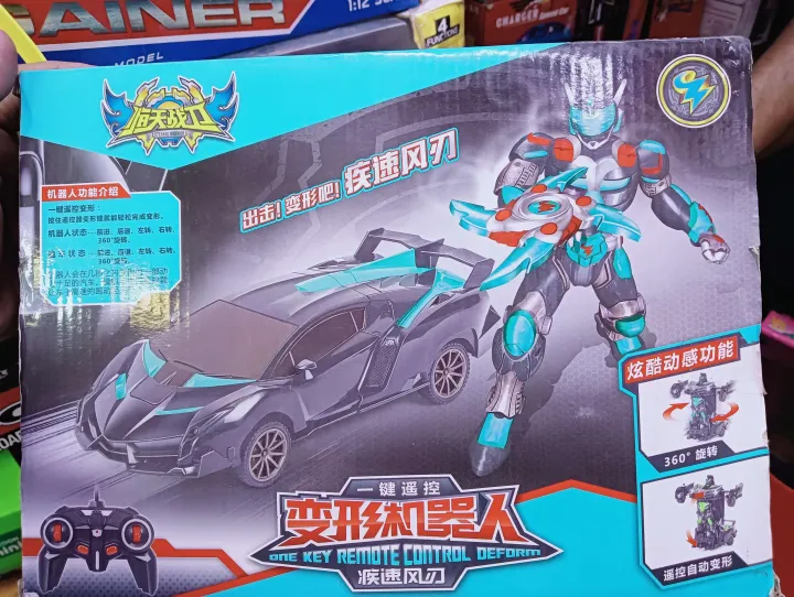 Transformers%20Bugatti%20Drift,%20Remote%20Control%20Cars%20for%20kids%20-%20Image%207