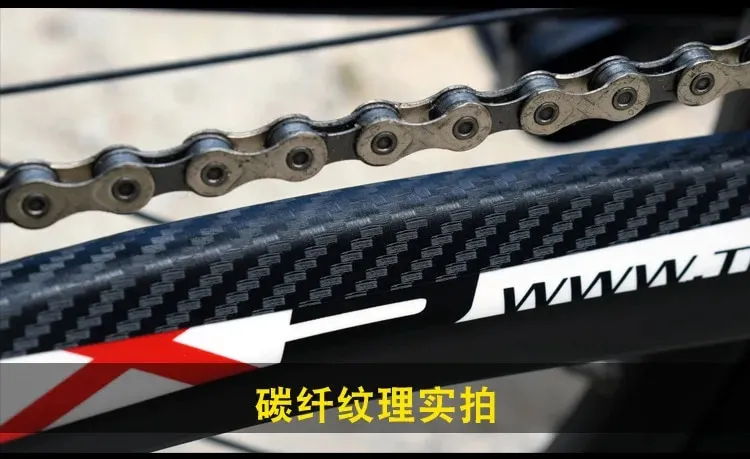 Protège-cadre Vélo Transparent – Anti-rayures, Adhésif PVC, Pour Vélo Route/VTT