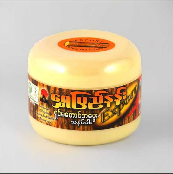 Shwepyi%20Nann%20Thanaka%20Chandon%20Face%20Pack%2050gm%20-%20Image%203