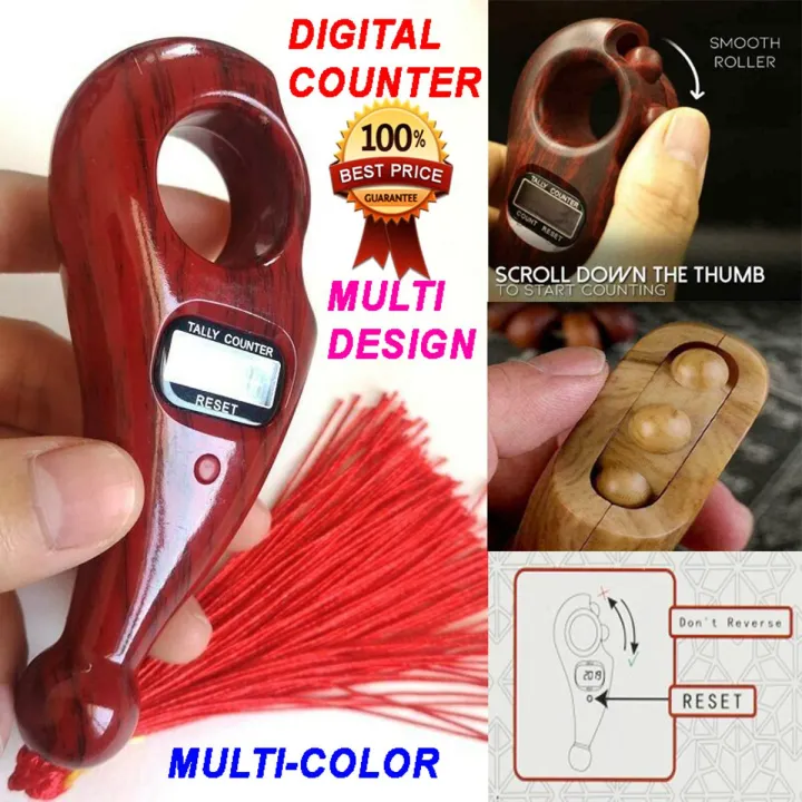 digital%20tasbeeh%20etectronic%20counter%20-%20Image%203