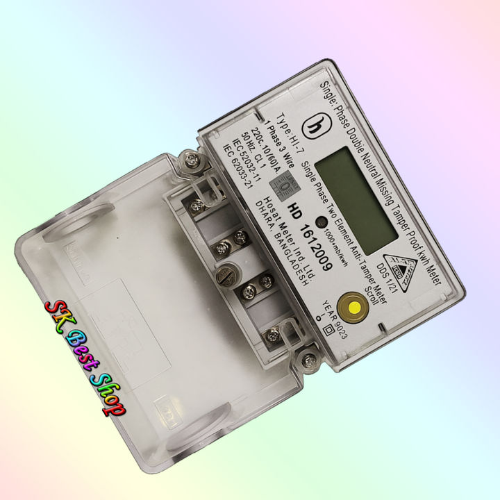Ac%20220v%20Electric%20Sub%20Meter%20Hosaf%20Sub%20Meter%20Single%20Phase%20Kilowatt%20Hour%20Energy%20meter%20-%20Image%203