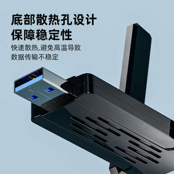 1300m%20driver%20free%20gigabit%20network%20card%202.4G/5G%20dual%20band%20wireless%20computer%20wifi%20receiver%20enhancement%20amplifier%20-%20Image%204