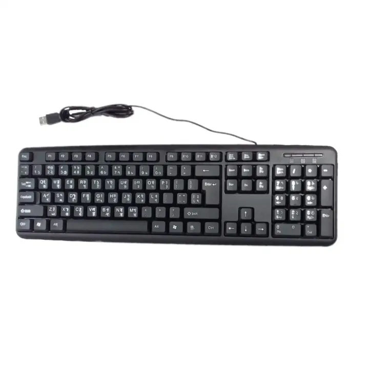 Buy%20a%20keyboard%20and%20get%20an%20otg%20free%20-%20Image%202