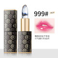 MYG does not fade, does not stick to the cup, flower petals, jelly, lipstick, transparent thermochromic moisturizing lipstick, and lasts long.
