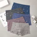 New Men's Underwear Cotton U Convex Design Mid-Waist Combed Cotton Loose Boxer Printed Breathable Boxers Tide.