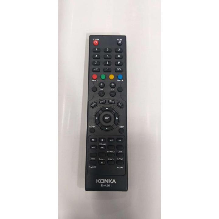 Lad Tv  Remote
