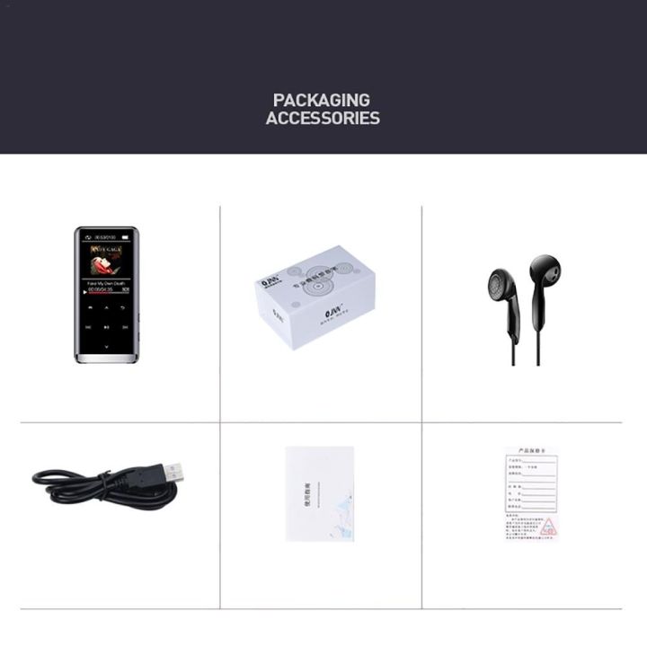 Ultrathin%20Bluetooth%20MP3%20Player%208%20GB/16GB%20MP4%20Lossless%20HIFI%20Music%20MP5%20Walkman%20mp6%20Player%20Mini%20Walkman%20-%20Image%208