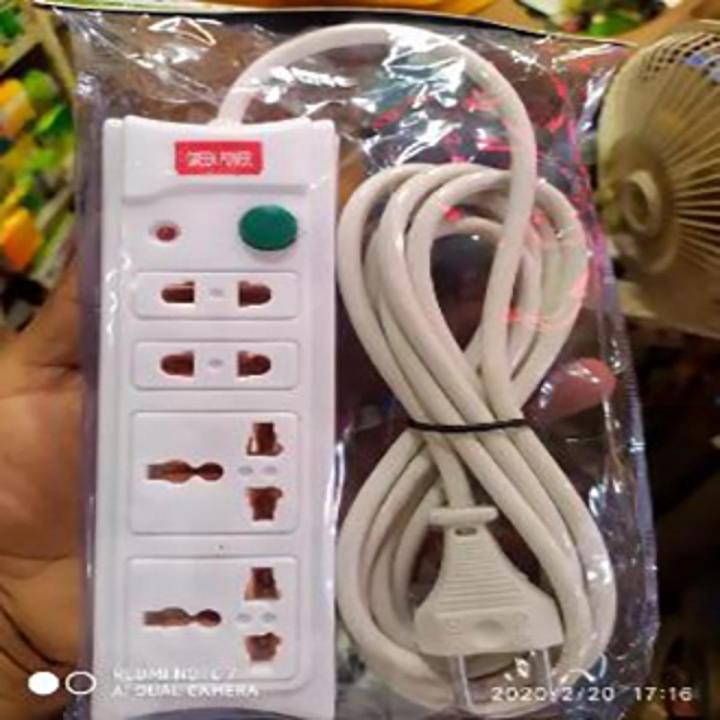 Multiplug Extention 4 socket